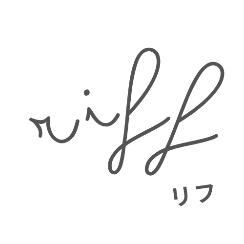 Riff リフ|民泊・小規模宿泊施設の開業・集客支援 & 運営代行